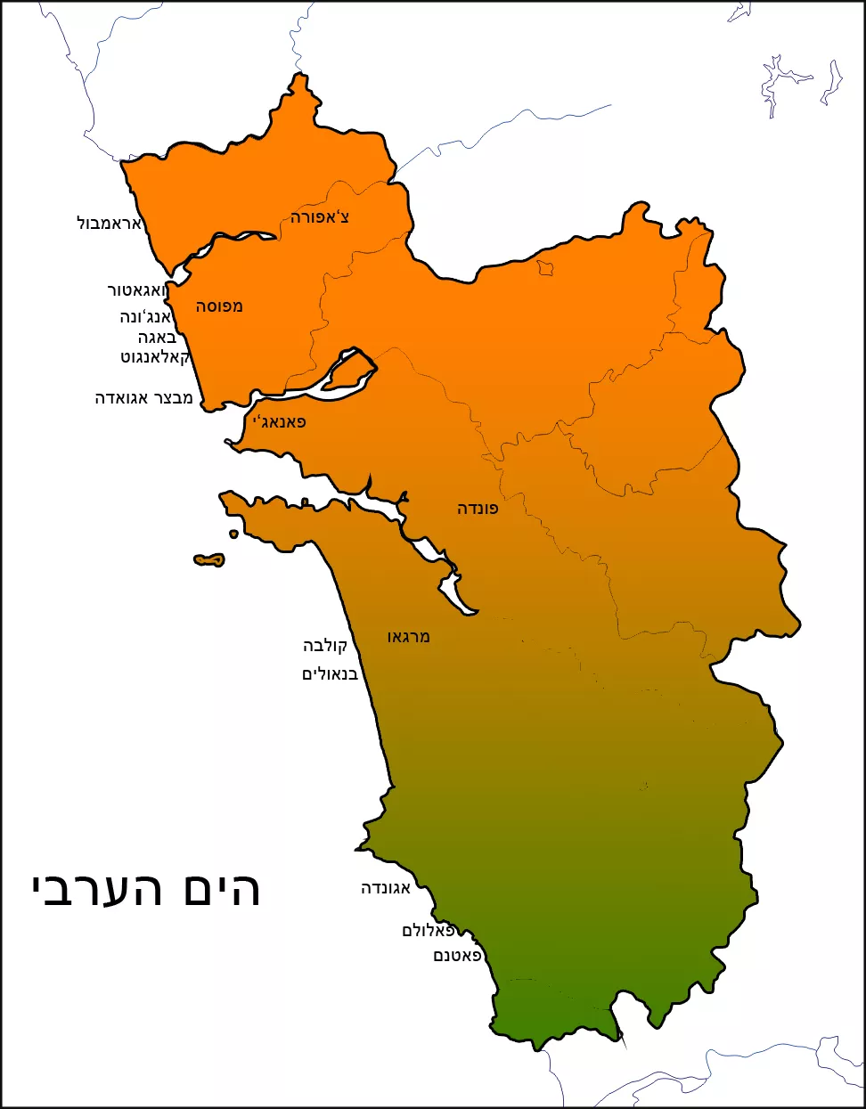 מפת גואה - הודו